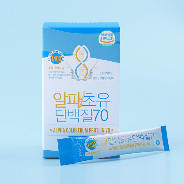 알파초유단백질70 (2g*30포) 1박스(1개월분)