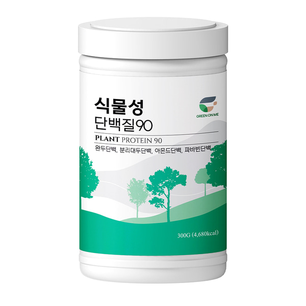 [한정특가/무료배송] 성풍양행 그린온미 식물성단백질90 300g