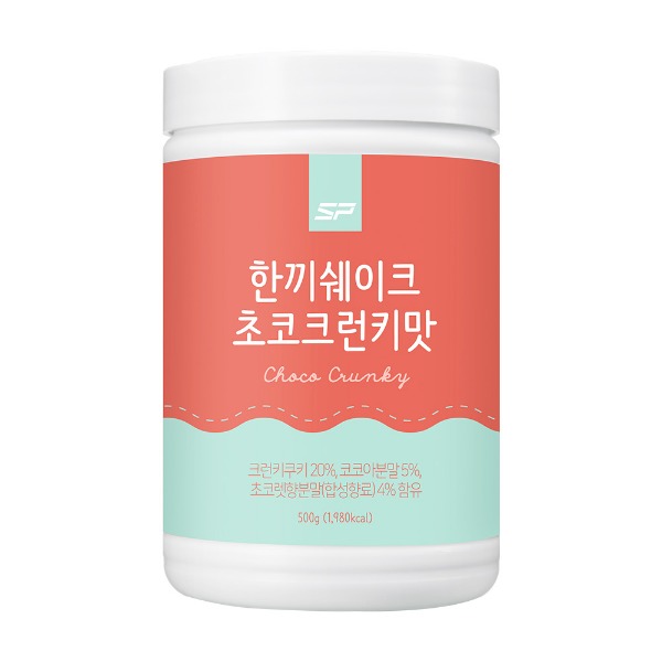 [한정특가] 한끼쉐이크 초코크런키맛 500g